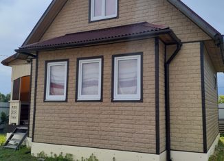 Продается дом, 56.5 м2, деревня Цибино, территория Цибино-3, 136