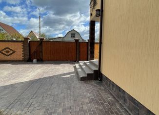 Дом на продажу, 250 м2, Малоярославец, Смоленская улица, 40