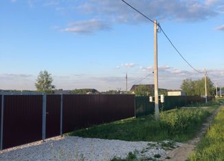 Продается участок, 7.93 сот., деревня Воздвиженка