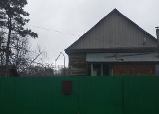 Продается дом, 74 м2, село Ивановка, Трудовая улица, 10