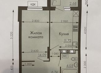 Продаю 1-комнатную квартиру, 39.3 м2, Самара, Южное шоссе, 9А, метро Московская