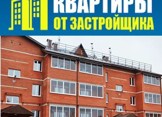 Продажа 2-комнатной квартиры, 53.8 м2, Сыктывкар, Школьная улица, 34, район Лесозавод
