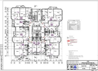 Продаю квартиру студию, 29.8 м2, Самара, Октябрьский район, улица Санфировой, 101