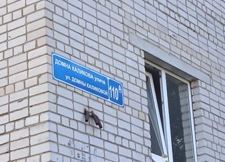 Продается 3-комнатная квартира, 61 м2, село Выльгорт, улица Домны Каликовой, 110А