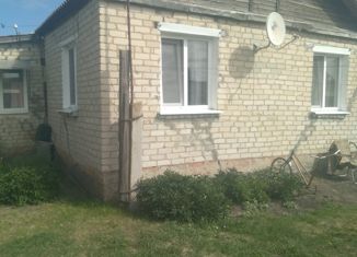 Продам дом, 45 м2, Саратовская область