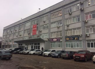 Продается офис, 4609 м2, Самарская область, Новозаводская улица, 2А