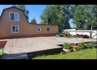 Дом на продажу, 132 м2, Могоча, Мостовая улица, 1