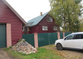 Дом на продажу, 132 м2, Няндома, Пионерская улица, 57