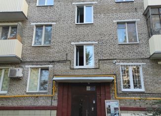 Продается 2-комнатная квартира, 45.4 м2, Москва, Севастопольский проспект, 21, метро Нагорная