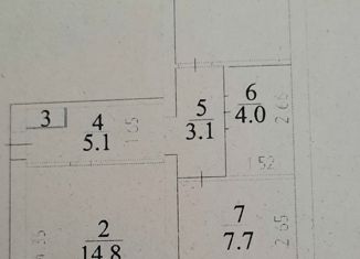 Продажа двухкомнатной квартиры, 50 м2, Кемерово, Стадионная улица, 4А, жилой район Кедровка