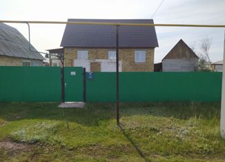 Продажа дома, 61.5 м2, деревня Старые Чути, Центральная улица, 33