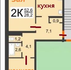 Продаю 2-комнатную квартиру, 52.7 м2, Арзамас, Зелёная улица, 20к1