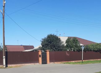 Продажа 3-ком. квартиры, 70.2 м2, поселок городского типа Благовещенка, улица Космонавтов, 50