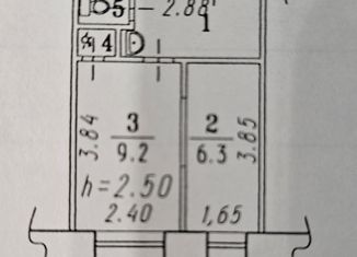 Продам 2-ком. квартиру, 22 м2, Омск, улица Энергетиков, 61, Советский округ