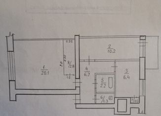 Продается 2-комнатная квартира, 51.1 м2, Белорецк, улица 5 Июля, 2
