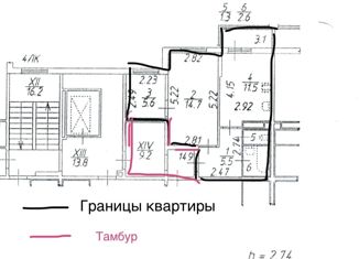 Продам 1-ком. квартиру, 41.2 м2, посёлок Шушары, Центральная улица, 14к1