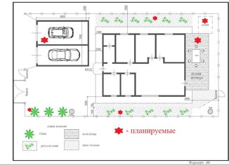 Продажа дома, 107.4 м2, поселок Дзержинск, Берёзовая улица