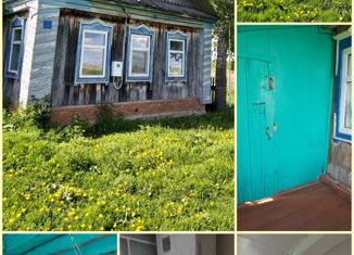 Продается дом, 46 м2, посёлок Троицкий, Центральная улица