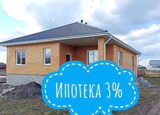 Продажа дома, 120 м2, Строитель, Городская площадь