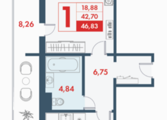 Продается 1-ком. квартира, 46.83 м2, Брянск, улица имени О.С. Визнюка, 10, ЖК Видный