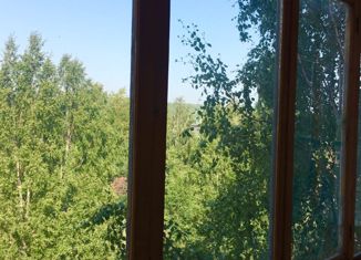 Продажа двухкомнатной квартиры, 45.1 м2, Ухта, станция Ветлосян, 26