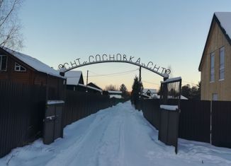 Продам участок, 5 сот., посёлок городского типа Сосновка