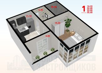 1-комнатная квартира на продажу, 32.4 м2, Саратов, проспект Героев Отечества, 9, жилой район Солнечный-2