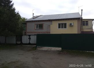 Продажа дома, 112 м2, село Некрасовка, улица Мира, 45