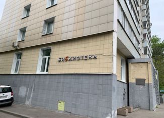 Продается 2-ком. квартира, 44.6 м2, Москва, Шмитовский проезд, 46к2, Пресненский район