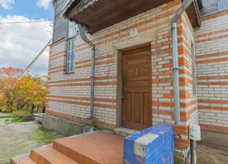 Дом на продажу, 100 м2, село Чёрная Речка