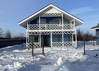 Продам дом, 126.6 м2, село Ракитное, Школьный переулок