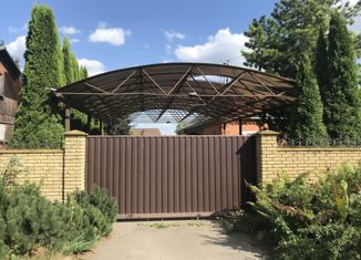 Продается дом, 472 м2, деревня Белеутово, Ленинская улица, 29