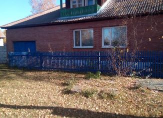 Продам дом, 231 м2, село Городок, Спортивная улица