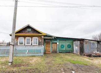 Продаю дом, 44.5 м2, Челябинская область, Ключевская улица