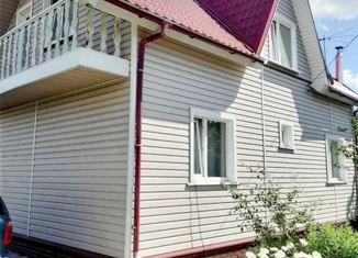 Продажа дома, 258 м2, село Нагорное, Советская улица