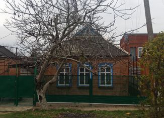 Продажа дома, 73.2 м2, Славянск-на-Кубани, Театральная площадь