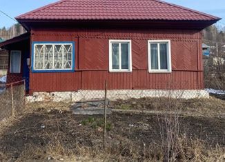 Продам дом, 32 м2, посёлок Малиновка, улица Пугачёва