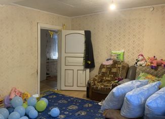 Продаю дом, 73.7 м2, Черепаново, Автономная улица, 32