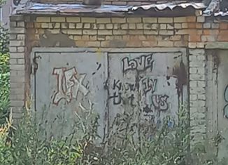 Продается гараж, 18.2 м2, Казань, Московский район, улица Гагарина, 103