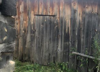 Продажа участка, 13 сот., поселок Ильмовка