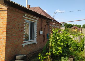 Дом на продажу, 73 м2, село Беленькое, Залужанская улица