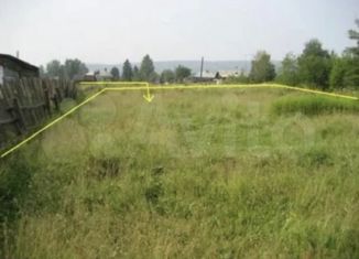 Продажа участка, 13 сот., село Пешково