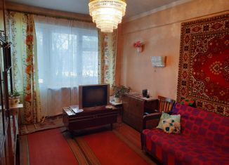 Двухкомнатная квартира на продажу, 44.1 м2, Новгородская область, улица Ломоносова, 10
