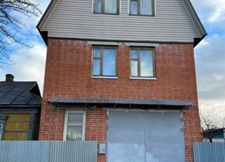 Продам дом, 495.4 м2, село Троицкое, село Троицкое, 133