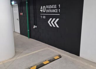 Сдам в аренду гараж, 14 м2, Москва, Ленинградский проспект, 36с38, метро Динамо