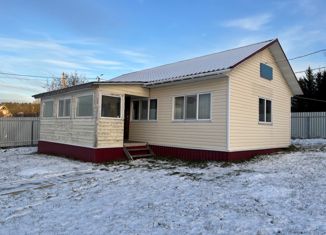 Продается дом, 52.8 м2, поселок Громово, Центральная улица, 17
