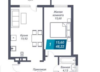 Продаю 1-комнатную квартиру, 48.22 м2, Новосибирск, улица Королёва, 17А, метро Берёзовая роща