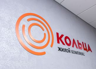 4-ком. квартира на продажу, 100.4 м2, Новосибирская область, 3-й микрорайон, 20