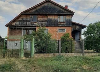 Продаю участок, 45 сот., Республика Башкортостан, Центральная улица, 27