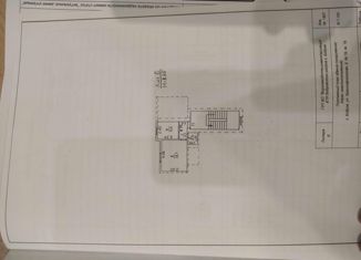 Продается 1-ком. квартира, 32.5 м2, Бобров, Краснофлотская улица, 19